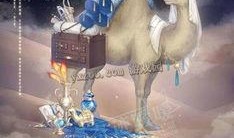 和平暖暖最新爆料消息,新爆料揭示神秘背景与角色设定，暖粉们翘首以盼！